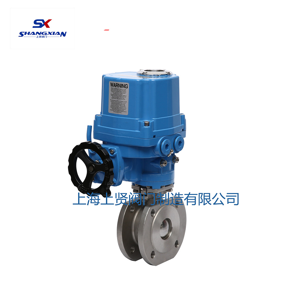 Q971電動對夾球閥