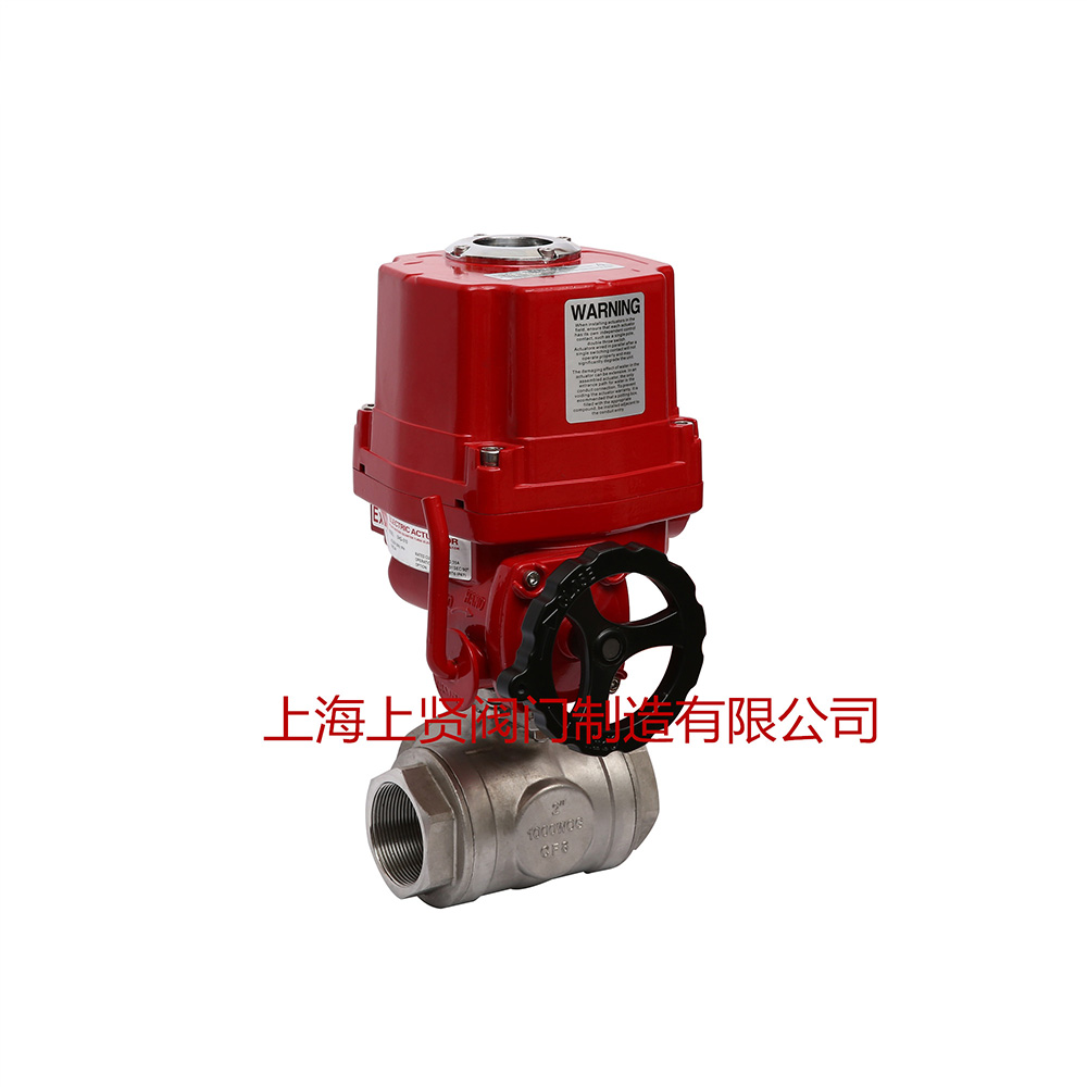 電動三通內(nèi)螺紋球閥