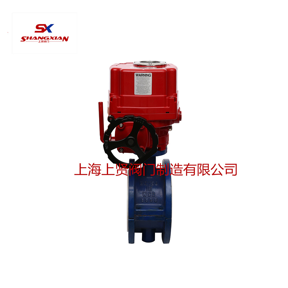 SD941電動伸縮蝶閥