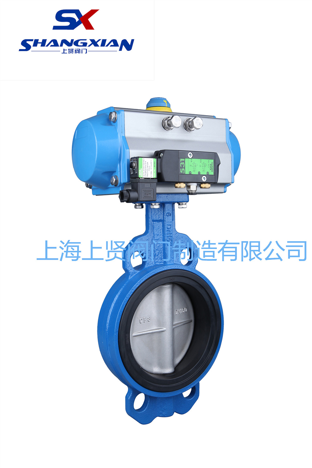 D671氣動對夾式蝶閥