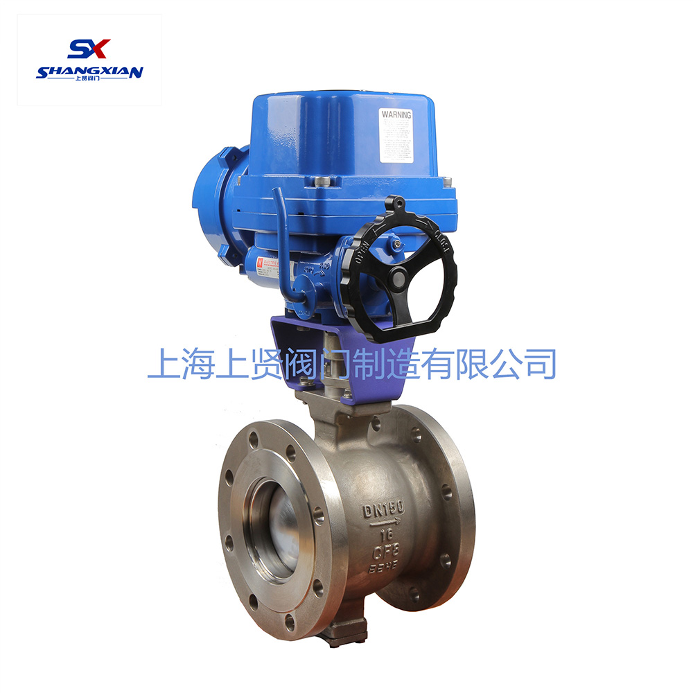 ZRJQ智能型電動(dòng)球閥