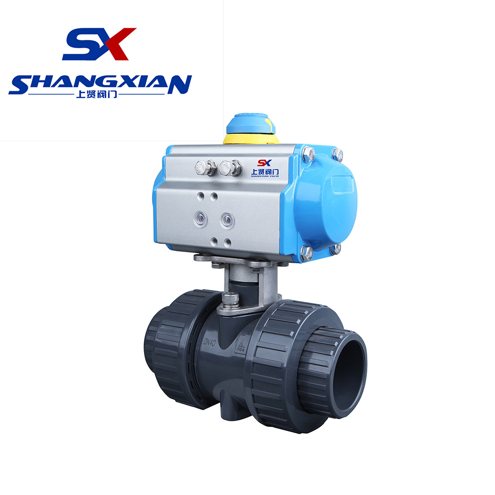 SQ611氣動塑料球閥