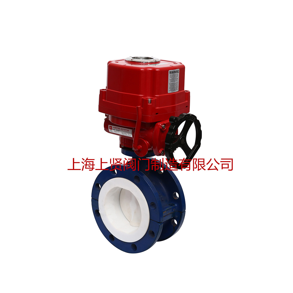 D971F46電動襯氟蝶閥