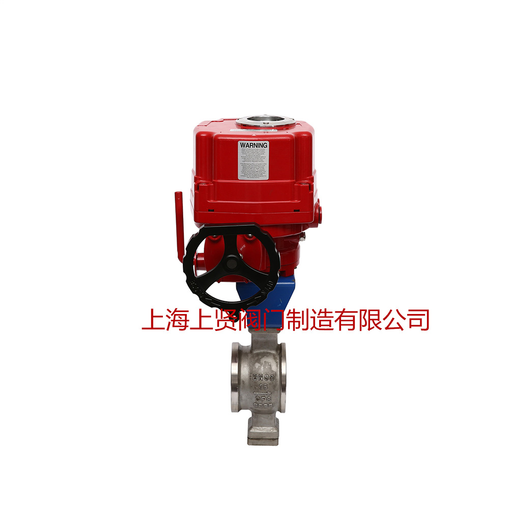 PQ947電動偏心半球閥