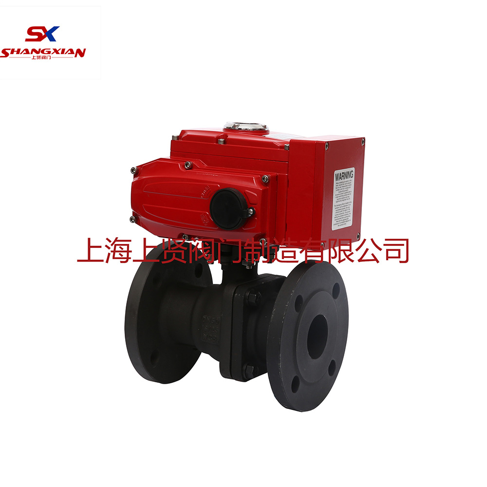 ZARO電動(dòng)切斷球閥