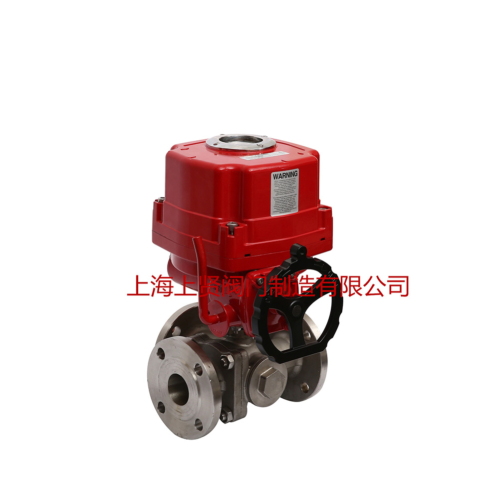 Q944/45電動三通球閥