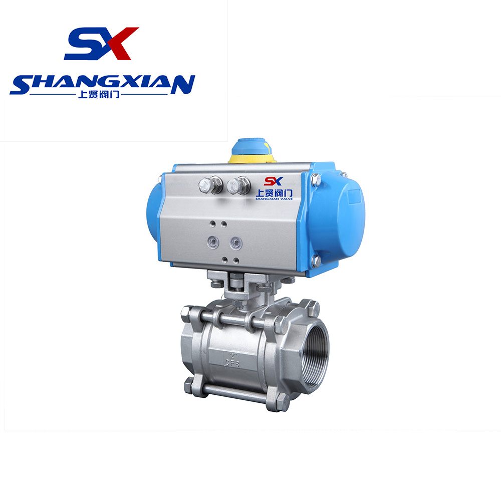 Q611內(nèi)螺紋氣動球閥