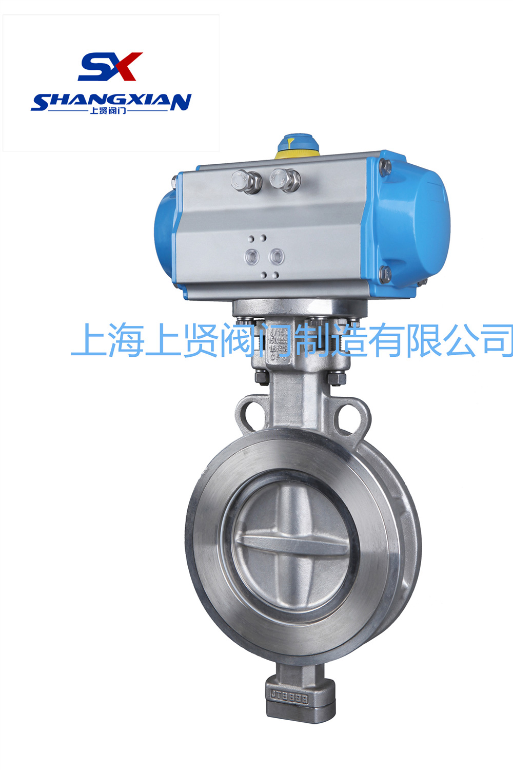 D673氣動開關蝶閥