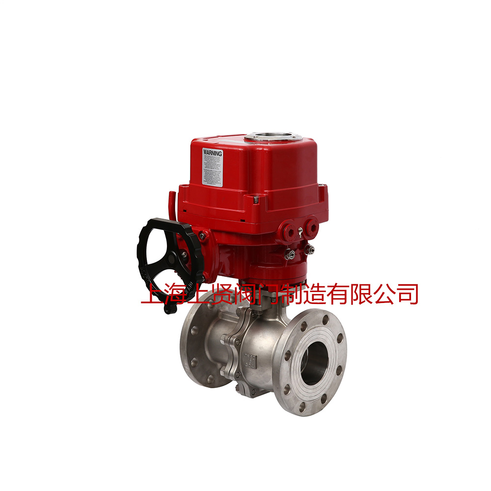 Q941H電動硬密封球閥