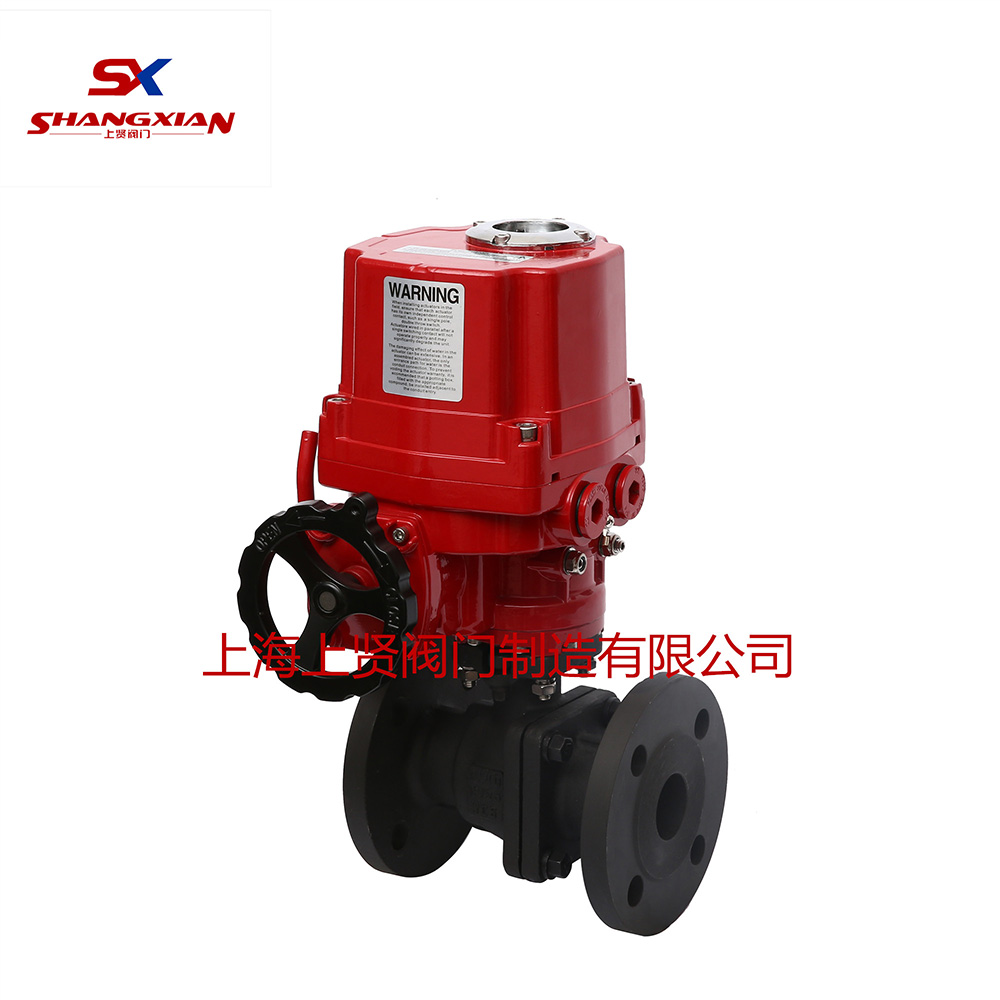 Q941F電動軟密封球閥