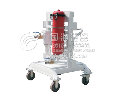 在線(xiàn)加注過(guò)濾高粘油濾油機(jī)GHG-25