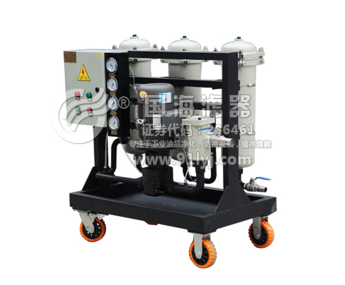 廢油再生濾油機(jī)GHYC-G50