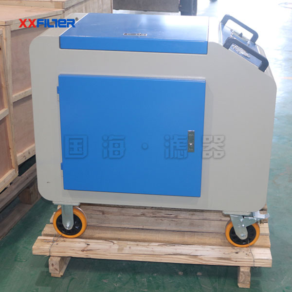 移動箱式濾油機50L/min