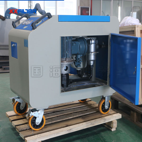 定量加油箱式濾油機(jī)