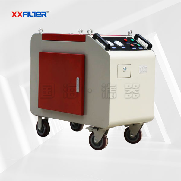 高粘油箱式濾油機(jī)