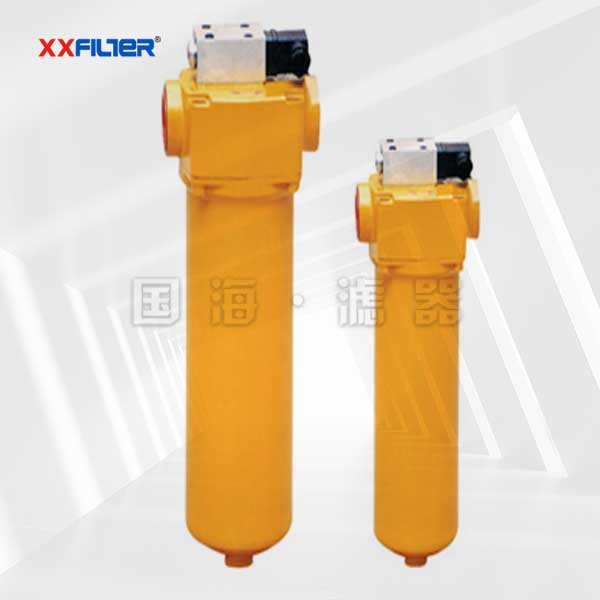 25LZU-A、QU-A、WU-A、XU-A系列回油過濾器