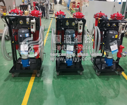 齒輪油移動便捷濾油機(jī)