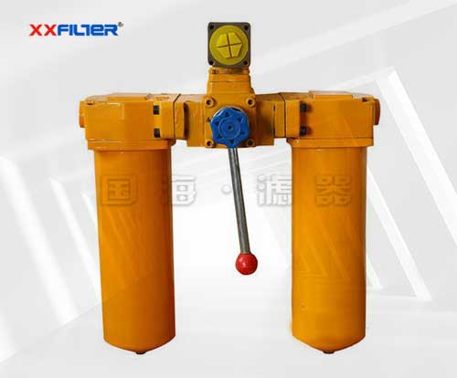 潤(rùn)滑油回油過濾雙筒過濾器