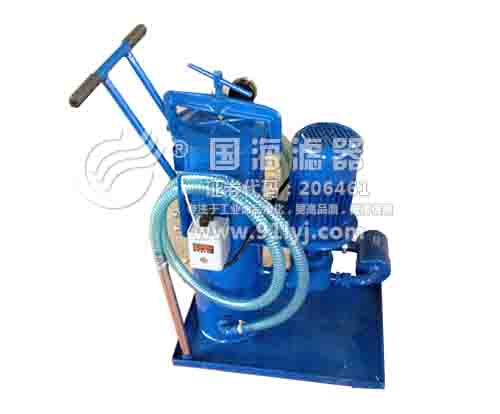 小型LUC-63液壓油濾油機