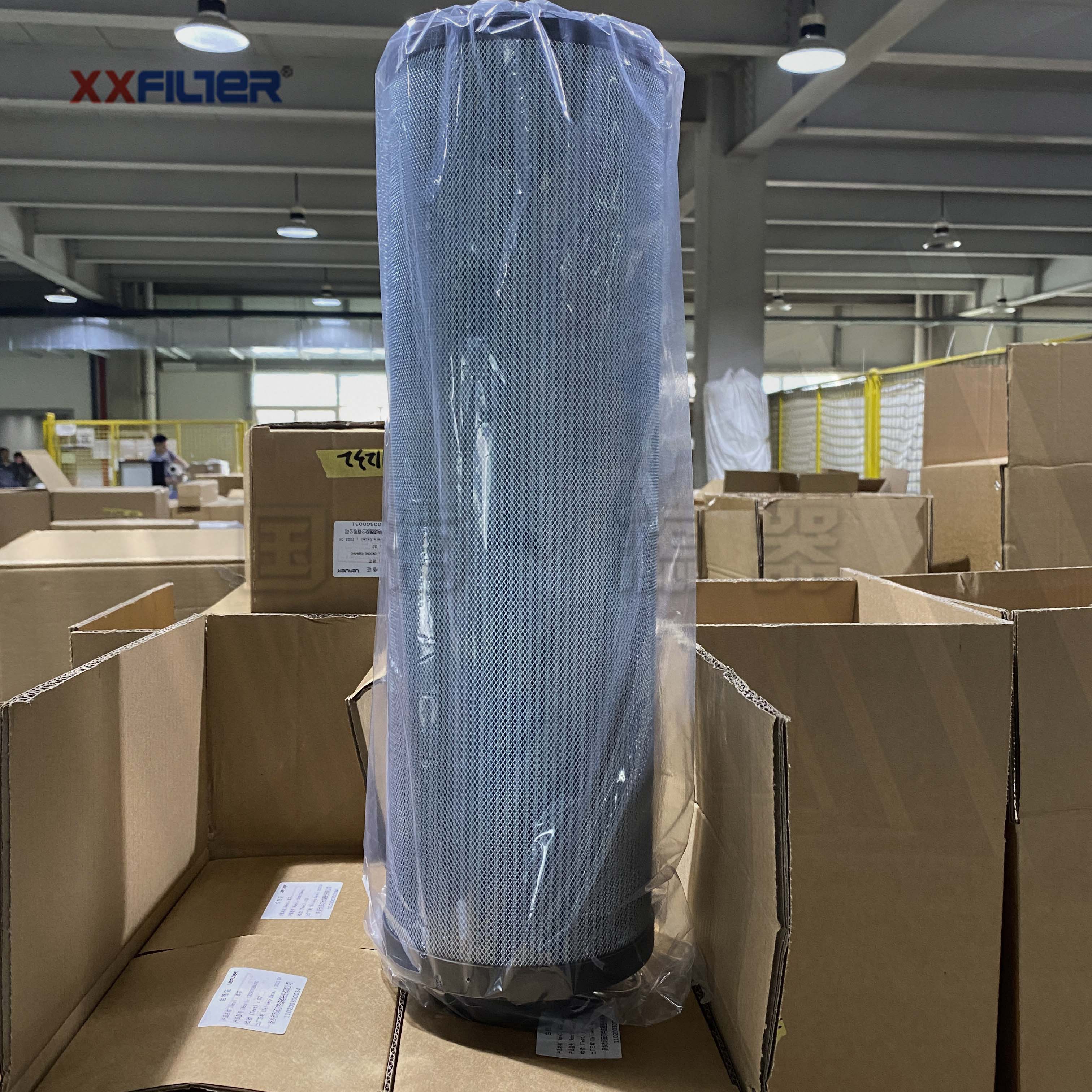 LYC-B濾油機(jī) 三級(jí)精密濾油機(jī)濾芯