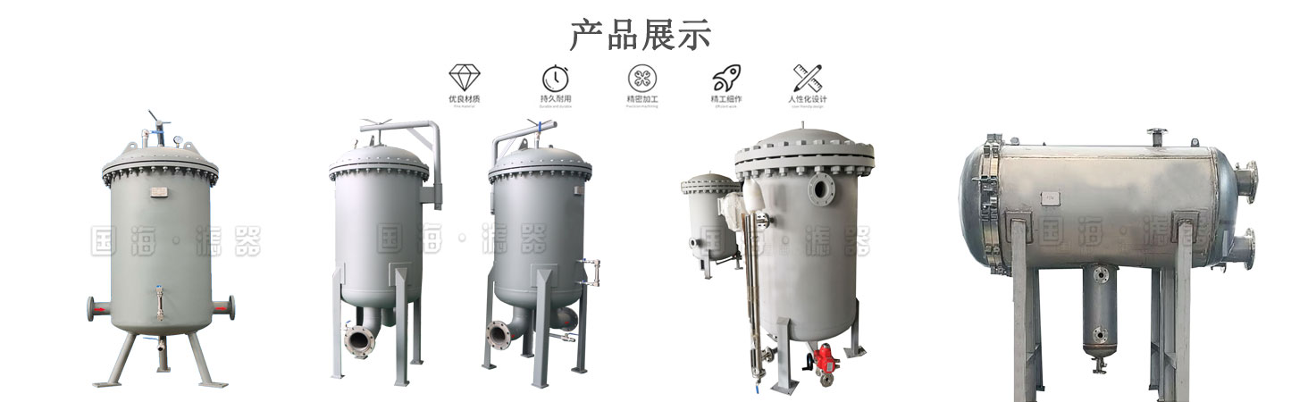 聚結(jié)器不同形式 聚結(jié)器不同形式