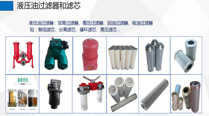 QQ圖片20230811190120