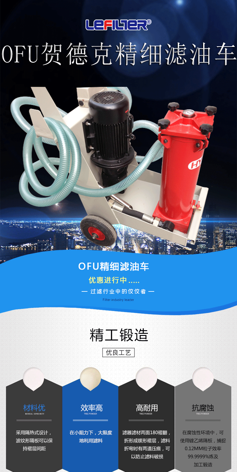 O1CN01r7Ghwp20YO0EhPwVB_!!2207267266861