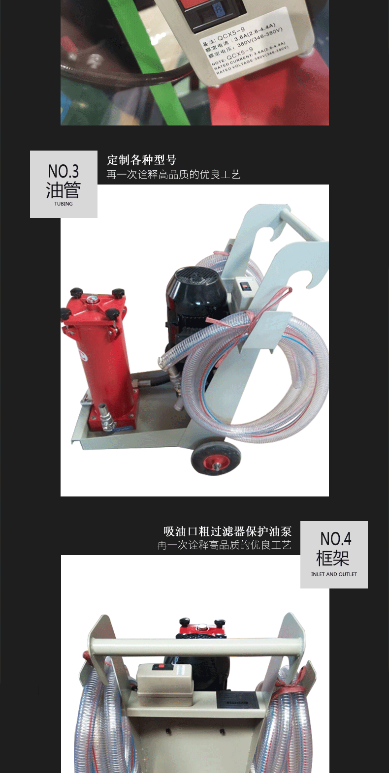 O1CN01zvRmnt20YO0B4BHpm_!!2207267266861