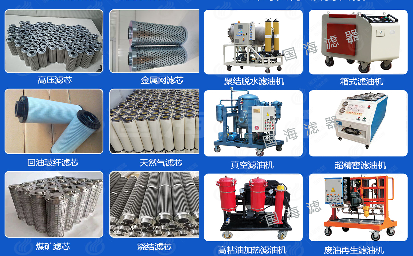 1 - 副本 1 - 副本